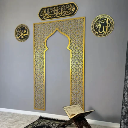 Acrylic / Wooden 6mm Mihrab, Allah & Muhammad Calligraphy, Surah Baqarah Ayat 144 Islamic Wall Art Set
